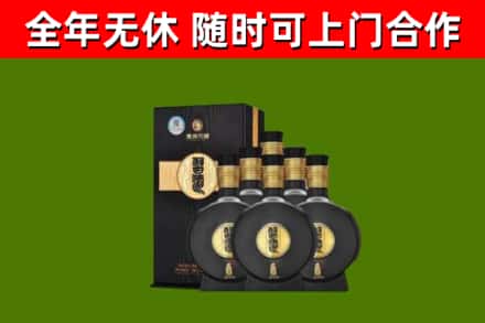 牟平烟酒回收习酒1988.jpg